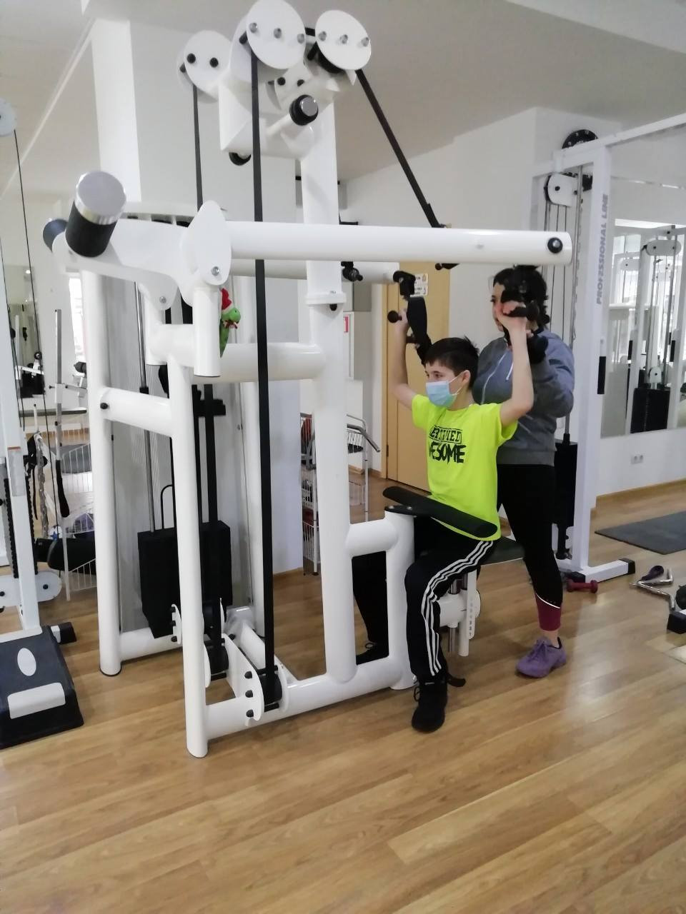 реабілітація